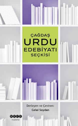 Kurye Kitabevi - Çağdaş Urdu Edebiyatı Seçkisi