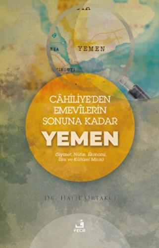 Kurye Kitabevi - Cahiliye'den Emevilerin Sonuna Kadar Yemen