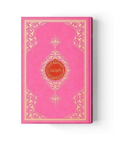 Kurye Kitabevi - Cami Boy Kur'an-ı Kerim (2 Renkli, Pembe, Mühürlü)
