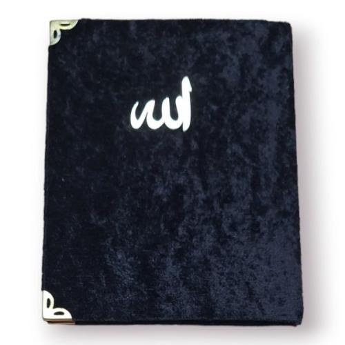 Çanta Boy Kadife Kapaklı Yasin Kitabı Süngerli 128 Sayfa Siyah Renk - 