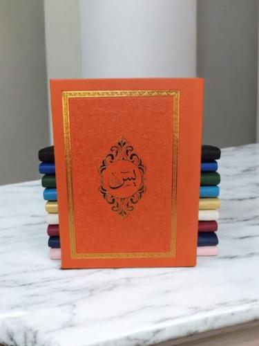 Çanta  Boy Termoderi Kapaklı 128 Sayfa Yasin Turuncu