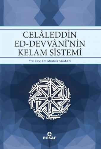 Kurye Kitabevi - Celaleddin Ed-Devvani'nin Kelam Sistemi