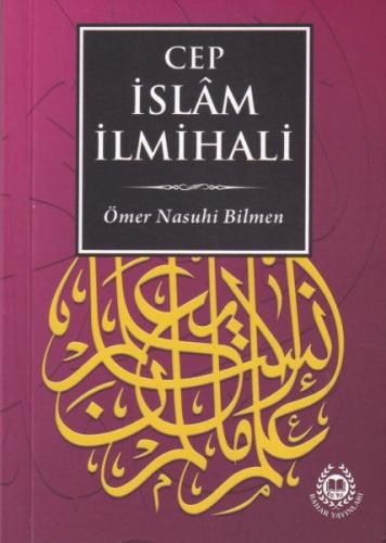 Kurye Kitabevi - Cep İslam İlmihali