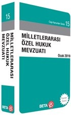 Cep Kanunları Serisi 15 - Milletlerarası Özel Hukuk Mevzuatı  (Yeni)