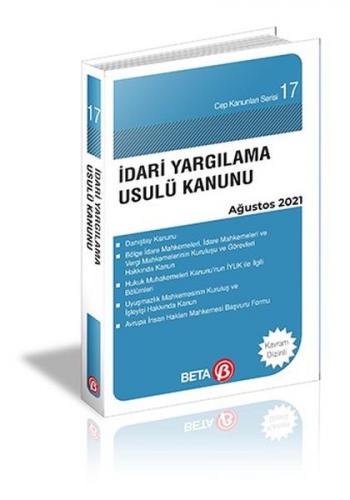 Cep Kanunları Serisi 17 - İdari Yargılama Usulü Kanunu  (Yeni)