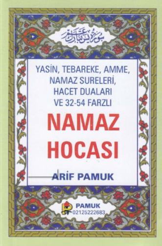 Cep Namaz Hocası (Namaz-003)