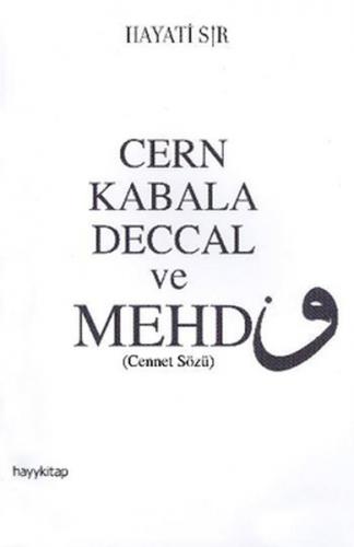 Kurye Kitabevi - Cern Kabala Deccal ve Mehdi (Cennet Sözü)