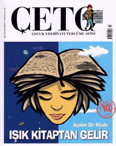 Kurye Kitabevi - Çeto (Çocuk Edebiyati Tercüme Ofisi) Dergisi Sayi 10