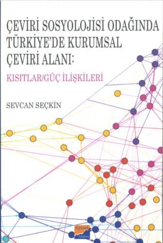 Kurye Kitabevi - Çeviri Sosyolojisi Odağında Türkiyede Kurumsal Çeviri