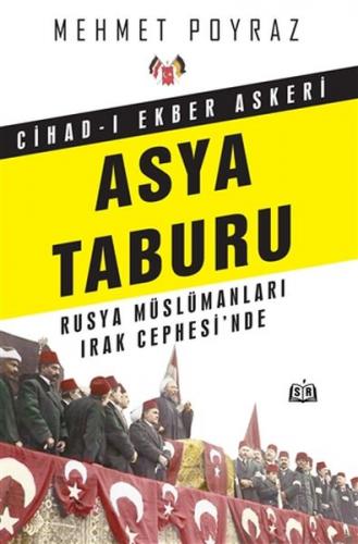 Kurye Kitabevi - Cihadı Ekber Askeri Asya Taburu
