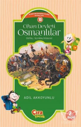 Kurye Kitabevi - Cihan Devleti Osmanlılar 1