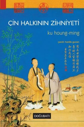 Kurye Kitabevi - Çin Halkının Zihniyeti