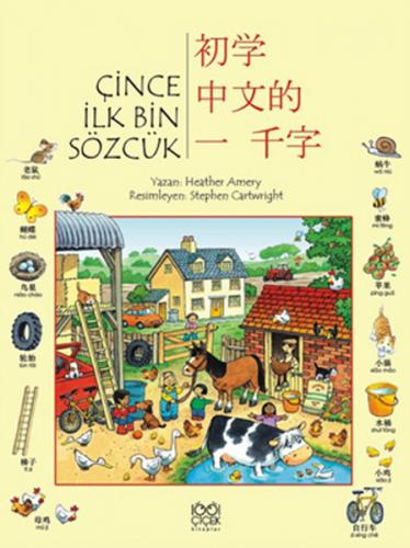 Kurye Kitabevi - Çince İlk Bin Sözcük