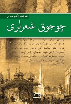 Kurye Kitabevi - Çocuk Şiirleri Osmanlıca
