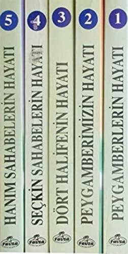 Çocuklar İçin İslam Tarihi (Özel Kutusunda 5 Kitap) - Münzevi Kitabevi