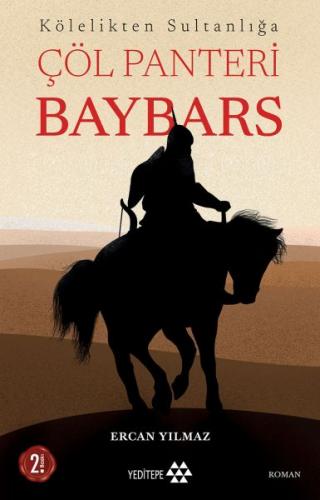 Kurye Kitabevi - Çöl Panteri Baybars