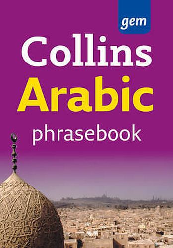 Kurye Kitabevi - Collins Gem Arabic Phrasebook