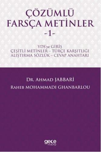Kurye Kitabevi - Çözümlü Farsça Metinler 1