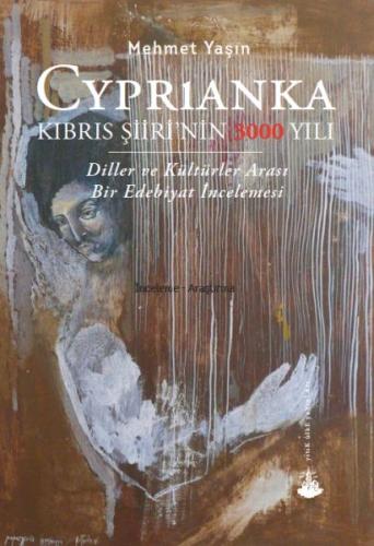 Kurye Kitabevi - Cyprianka-Kıbrıs Şiirinin 3000 Yılı