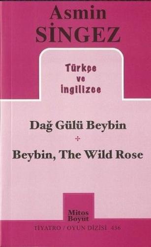 Kurye Kitabevi - Dağ Gülü Beybin Beybin, The Wild Rose