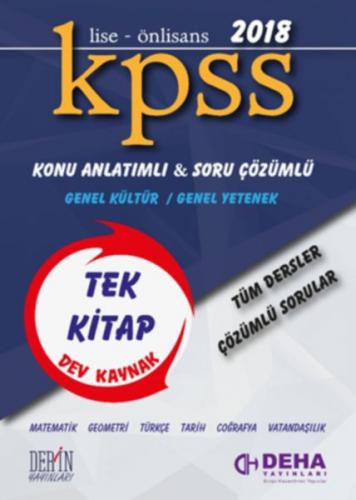 Kurye Kitabevi - Deha KPSS Genel Kültür Genel Yetenek Konu Anlatımlı S