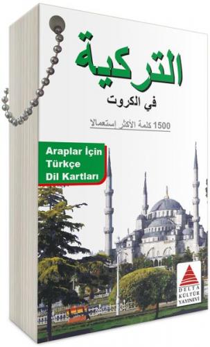 Kurye Kitabevi - Araplar İçin Türkçe Dil Kartları