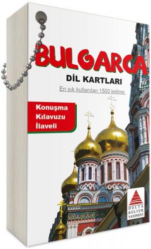 Kurye Kitabevi - Bulgarca Dil Kartları