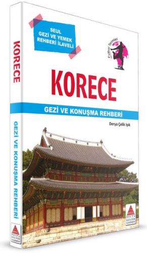 Kurye Kitabevi - Korece Gezi ve Konuşma Rehberi