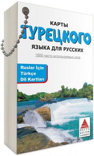 Kurye Kitabevi - Ruslar İçin Türkçe Dil Kartları