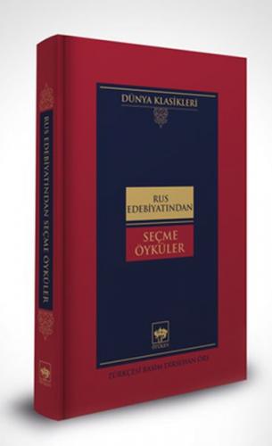 Deniz Kurdu-Dünya Klasikleri (Ciltli)