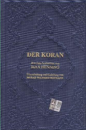Kurye Kitabevi - Der Koran Almanca Kuranı Kerim Meali Metinsiz Büyük B