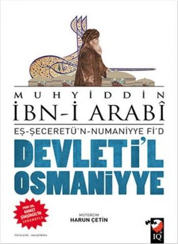 Kurye Kitabevi - Devleti'l Osmaniyye