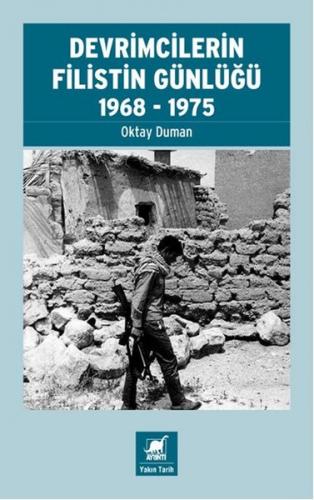 Kurye Kitabevi - Devrimcilerin Filistin Günlüğü 1968-1975