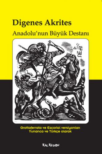 Kurye Kitabevi - Anadolu'nun Büyük Destanı