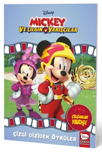 Kurye Kitabevi - Disney Mickey ve Çılgın Yarışçılar - Çizgi Diziden Öy