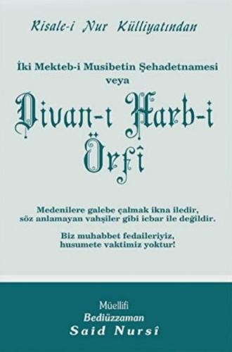Kurye Kitabevi - Divan-ı Harb-i Örfi Normal Boy