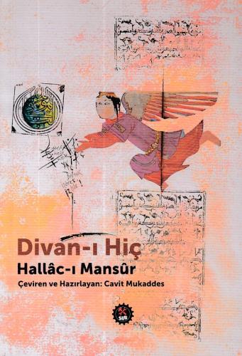 Kurye Kitabevi - Divan-ı Hiç - Hallac-ı Mansur