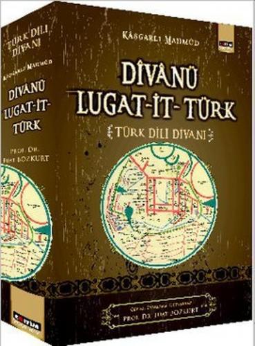 Kurye Kitabevi - Divanü Lugat it Türk Türk Dili Divanı