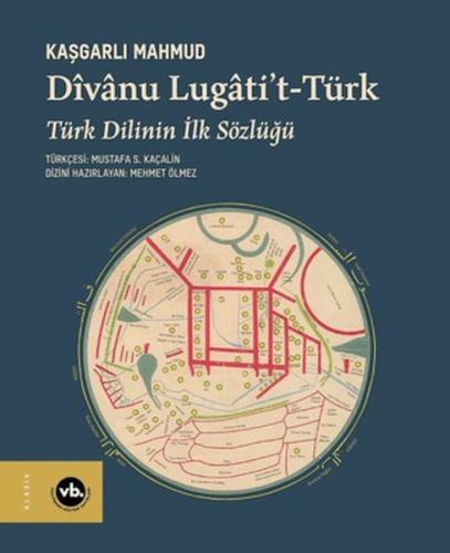 Kurye Kitabevi - Divanu Lugati't Türk