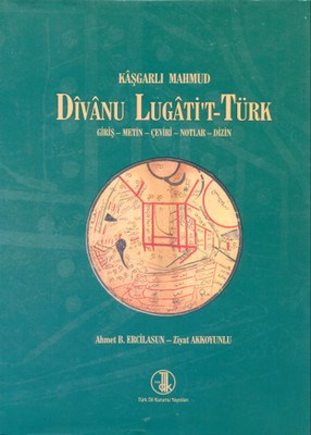 Kurye Kitabevi - Divanu Lugatit-Türk