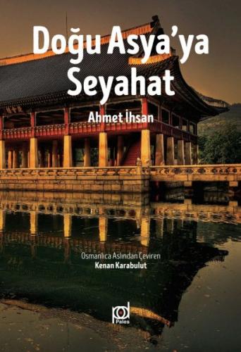 Kurye Kitabevi - Doğu Asyaya Seyahat
