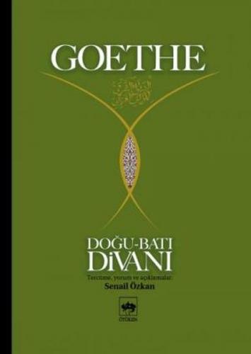 Doğu - Batı Divanı