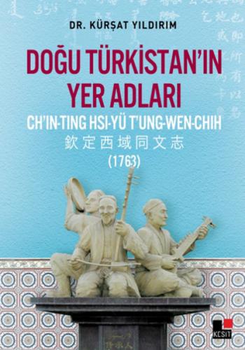 Kurye Kitabevi - Doğu Türkistan'ın Yer Adları