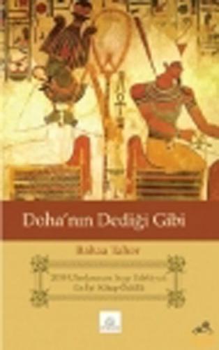 Kurye Kitabevi - Dohanın Dediği Gibi
