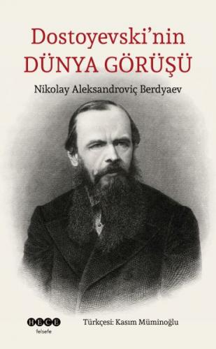 Kurye Kitabevi - Dostoyevski’nin Dünya Görüşü