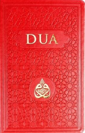 Kurye Kitabevi - Dua (Küçük Boy) Arapça-Türkçe Kırmızı