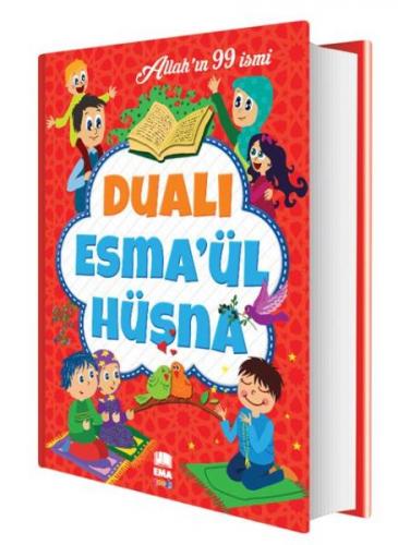 Dualı Esma’ül Hüsna