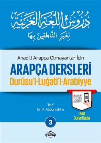 Durusul Lüğatil Arabiyye - Anadili Arapça Olmayanlar İçin Arapça Dersleri 3