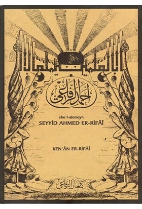 Kurye Kitabevi - Ebu'l alemeyn Seyyid Ahmed Er Rifai Ciltli