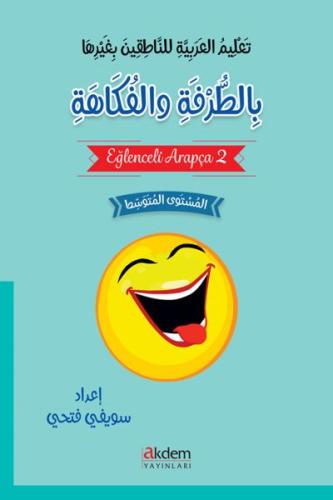 Kurye Kitabevi - Eğlenceli Arapça 2